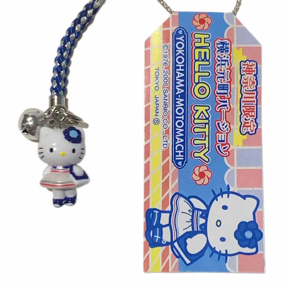Hello Kitty Gotochi Keychain (with strap) – 2005 Kanagawa Yokohama Motomachi – Japan Exclusive Vintage