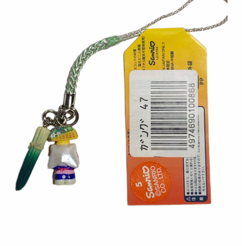 Hello Kitty Gotochi Keychain 2004  Kyoto Vegetables: Daikon, Carrot & Kujo Green Onion Japan Limited Sanrio Vintage
