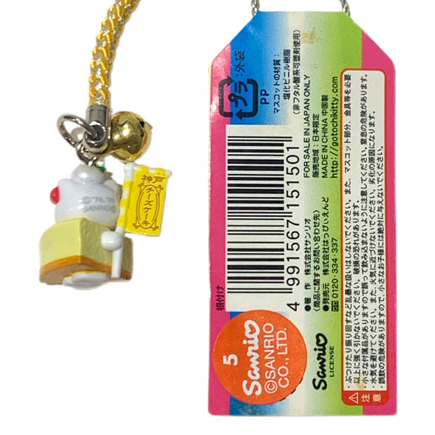 Hello Kitty Gotochi Keychain (with strap) – 2006 Kobe Cheesecake – Japan Exclusive Vintage
