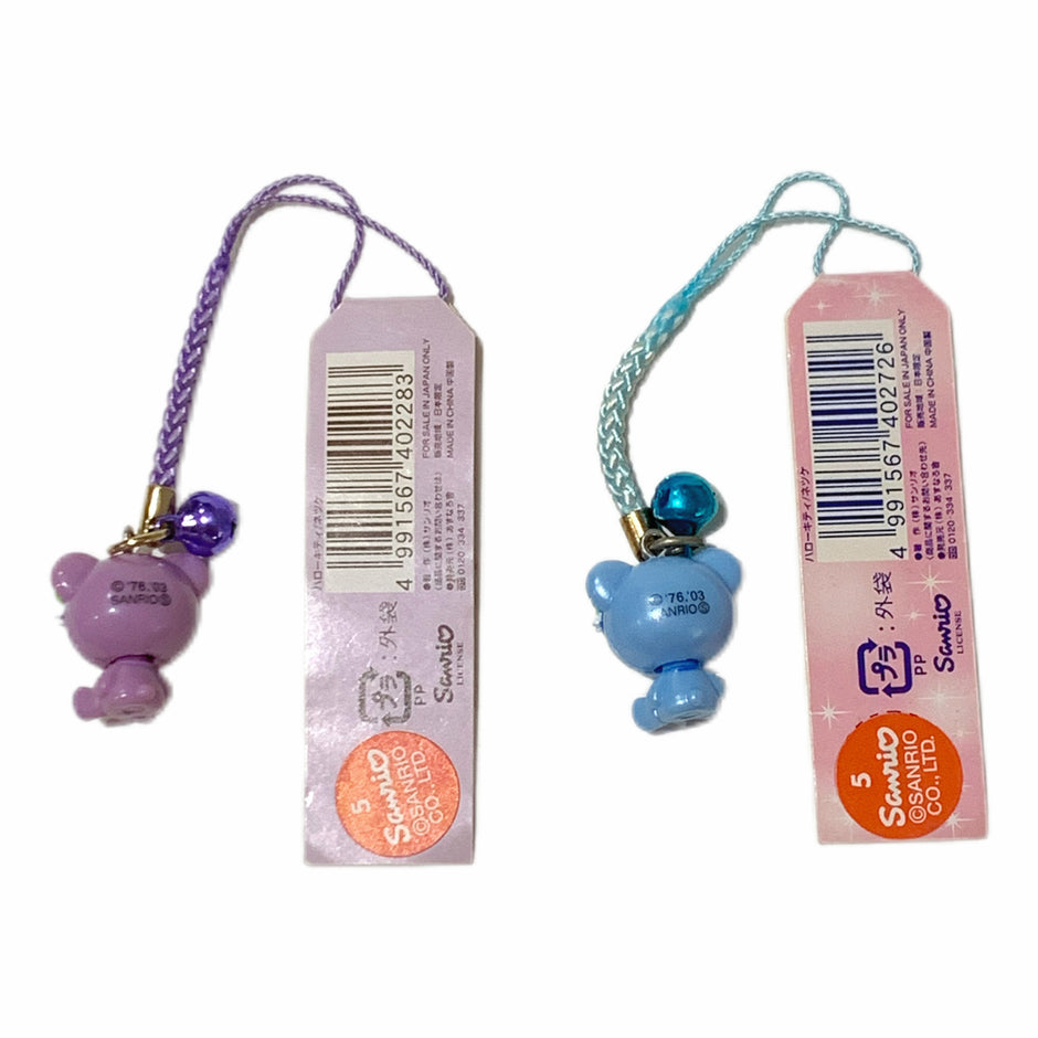 Hello Kitty Gotochi Keychain (with strap) – 2003 Hokkaido Bear – Japan Exclusive Vintage