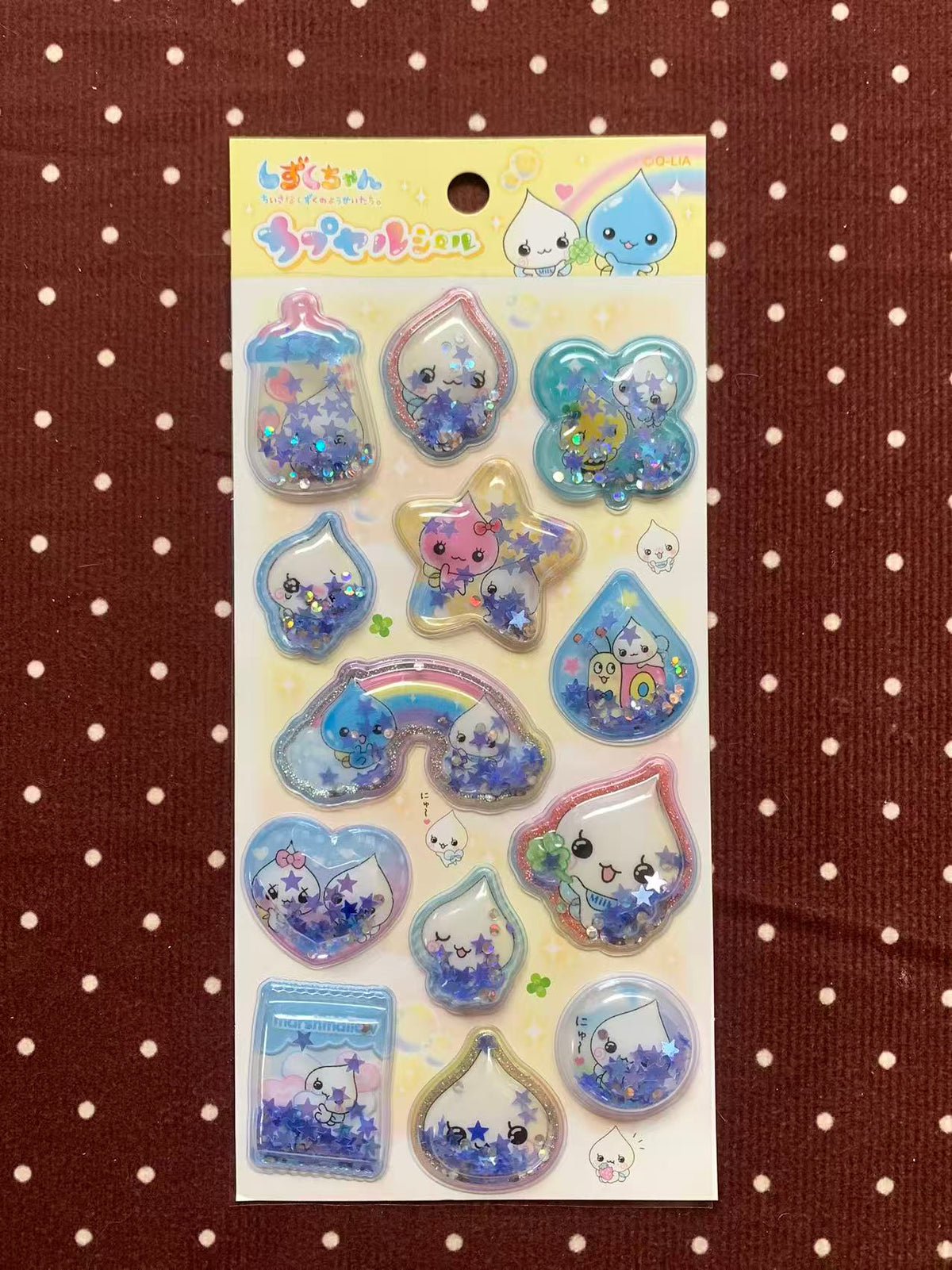 Heisei Retro Shizuku-chan Shaker Stickers
