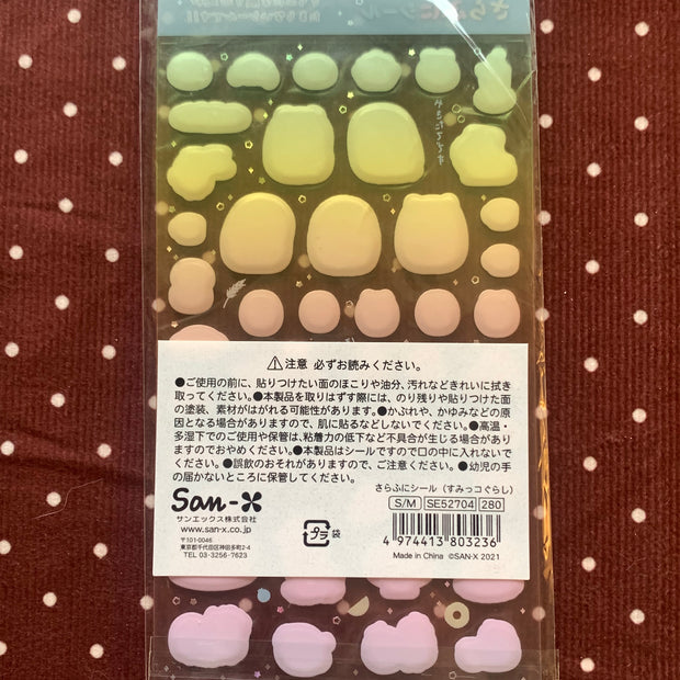 Sumikko Gurashi Sara Funi Puffy Stickers