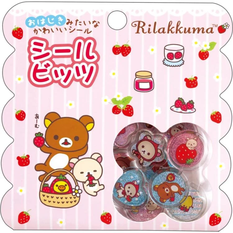 Korilakkuma & Rilakkuma Cherry Sparkly Marble Sticker Flakes