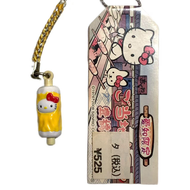 Hello Kitty Gotochi Keychain 2008 Gunma Yaki Manju Japan Limited Sanrio Vintage