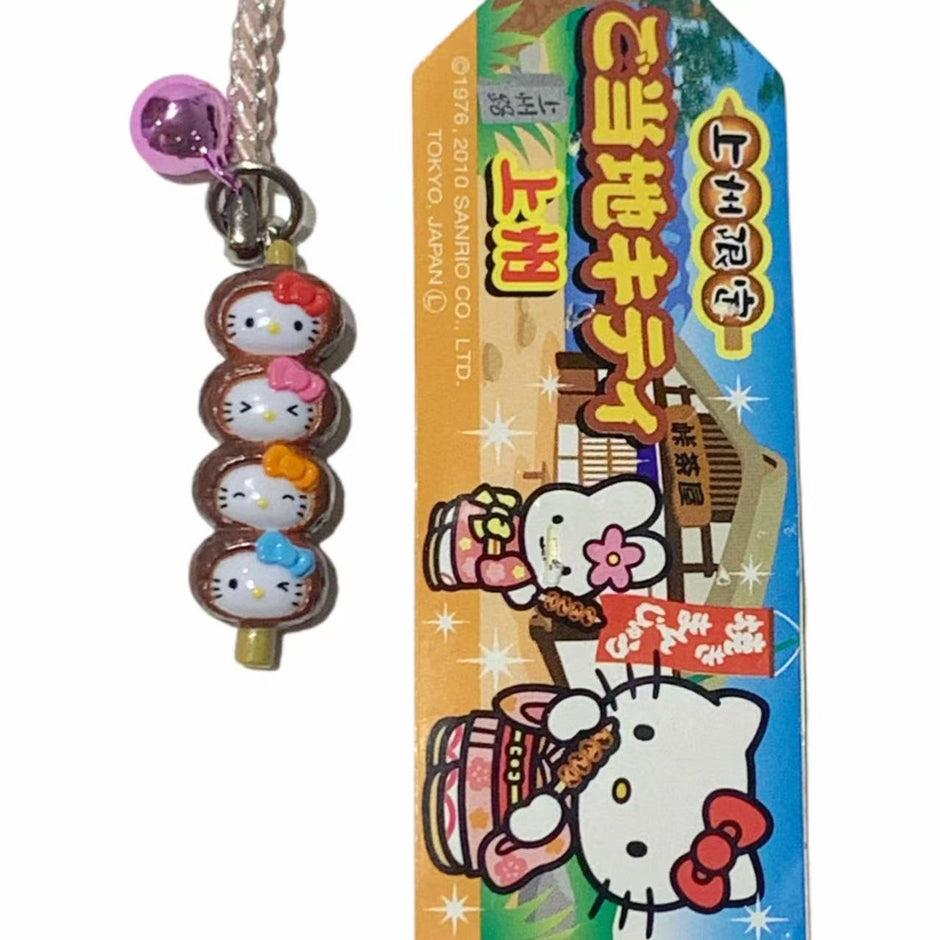 Hello Kitty Gotochi Keychain (with strap) – 2010 Jōshū Dango Skewer – Japan Exclusive Vintage