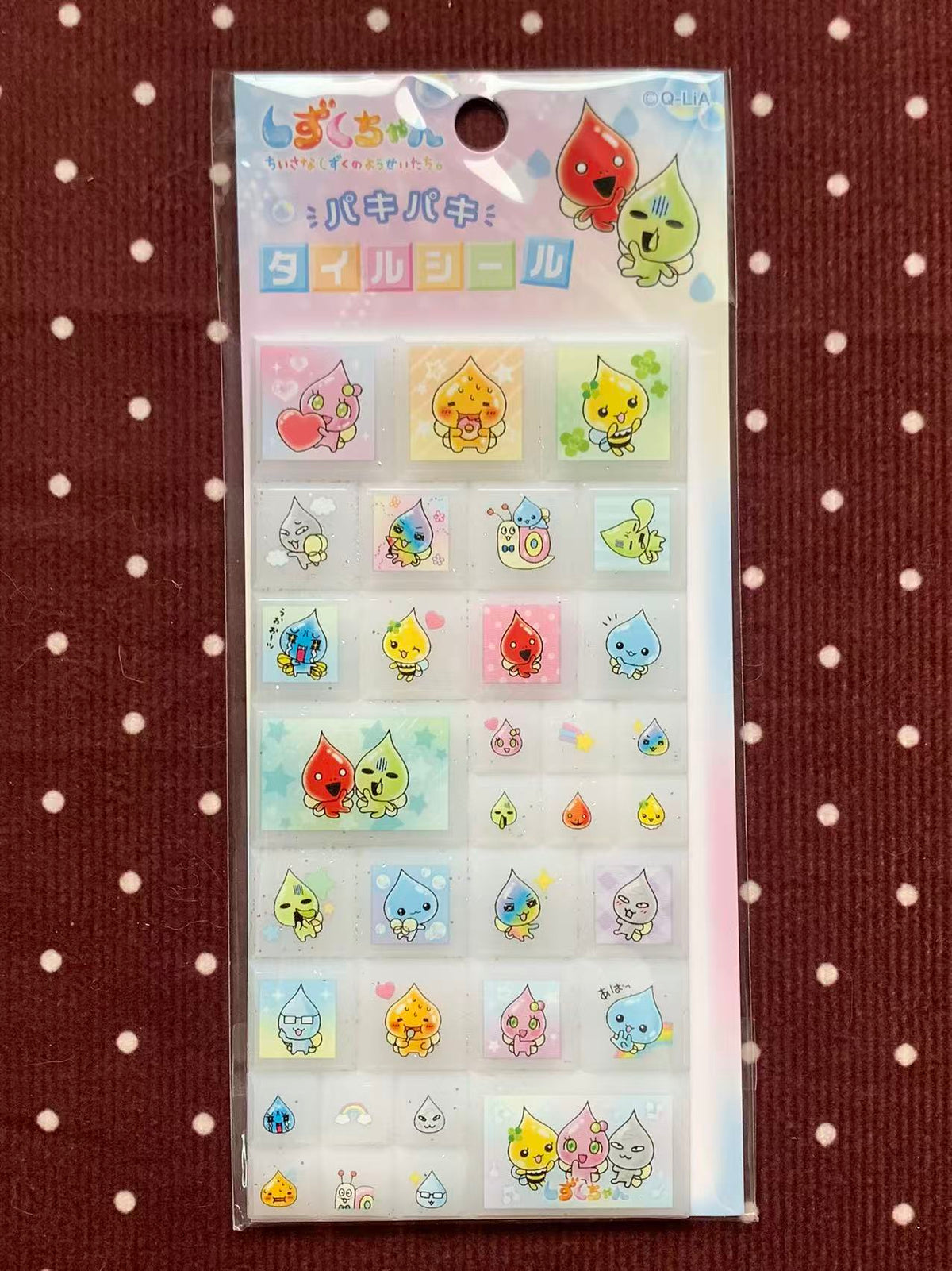 Heisei Retro Shizuku-chan Tile Stickers