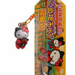 Hello Kitty Gotochi Keychain (with strap) – 2009 Hida (飛騨路) – Japan Exclusive Vintage
