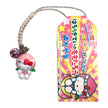 Hello Kitty Gotochi Keychain 2006 Okayama Peach Momotaro Japan Limited Sanrio Vintage
