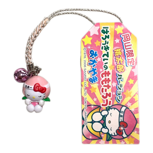Hello Kitty Gotochi Keychain 2006 Okayama Peach Momotaro Japan Limited Sanrio Vintage