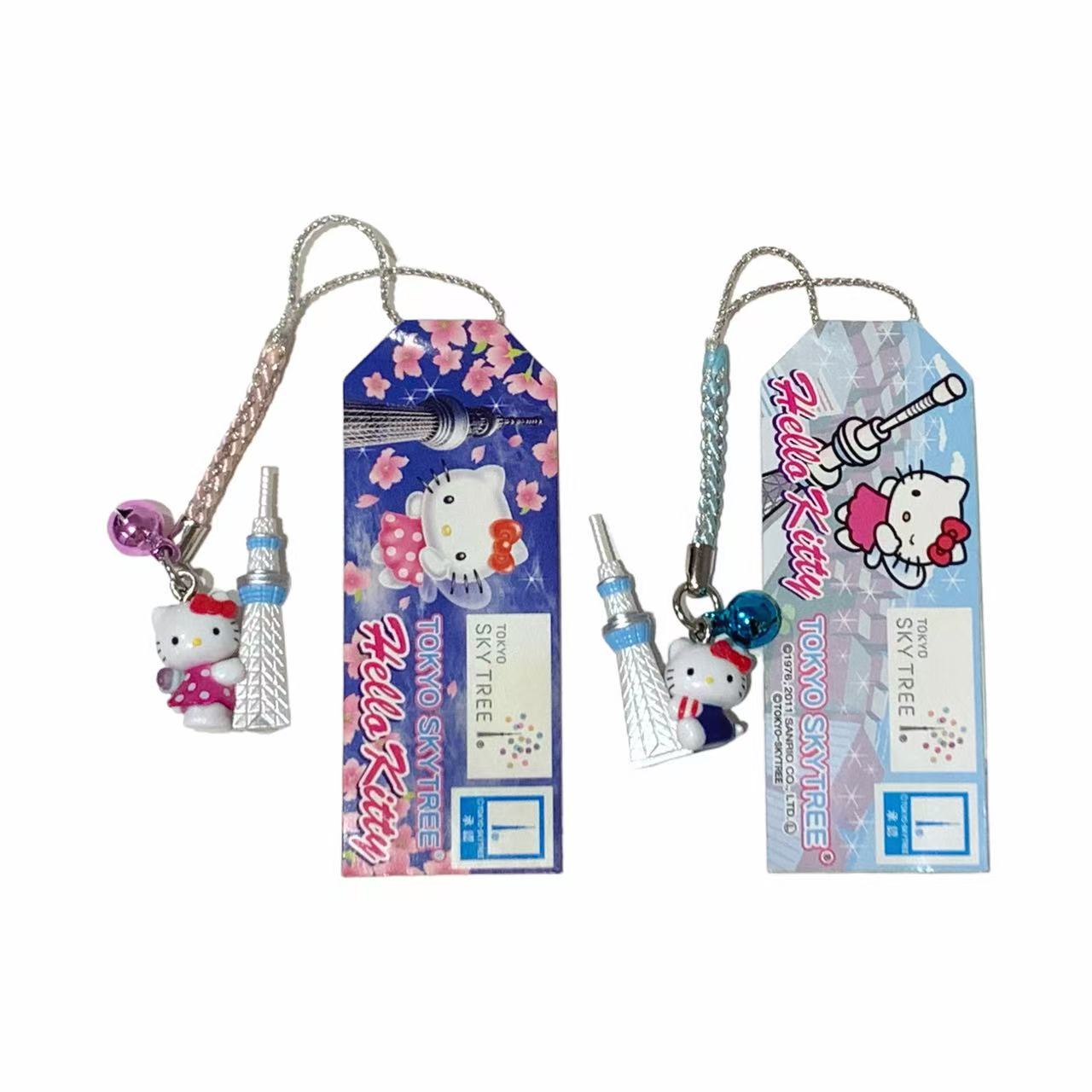 Hello Kitty Gotochi Keychain (with strap) – 2011 & 2012 Tokyo SKYTREE (東京スカイツリー) – Japan Exclusive Vintage