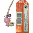 Hello Kitty Gotochi Keychain (with strap) – 2009 Nagasaki Kakuni Man – Japan Exclusive Vintage