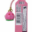 Hello Kitty Gotochi Keychain (with strap) – 2013 Okayama Peach – Japan Exclusive Vintage