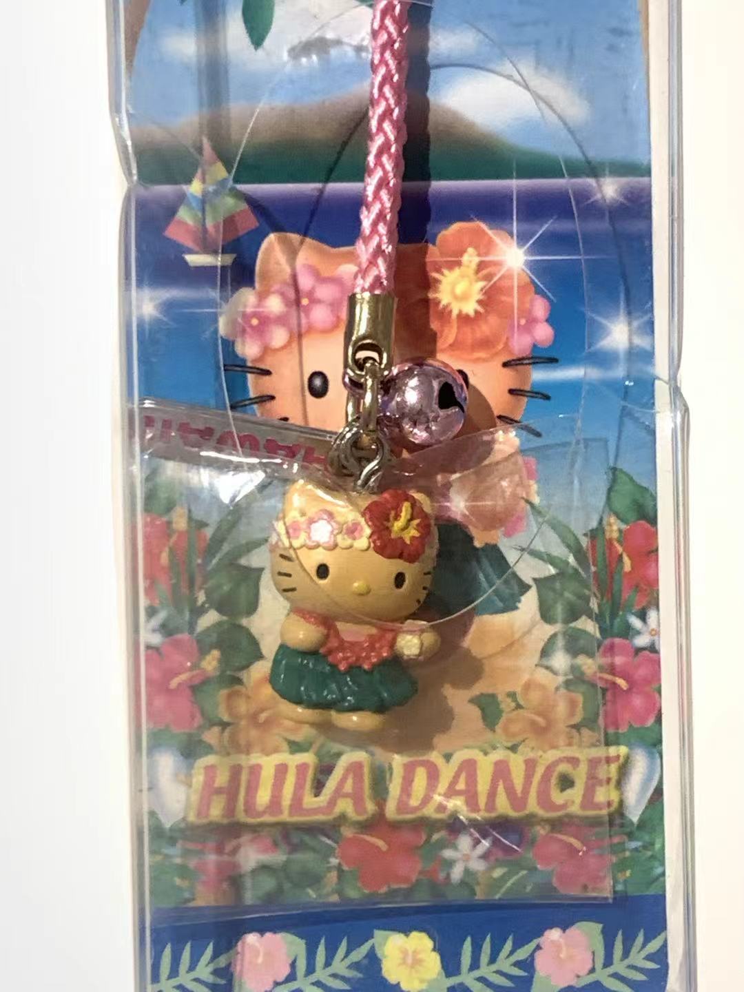 Hello Kitty Gotochi Keychain –2008 USA Hawaii Hula Dance – Japan Exclusive Vintage