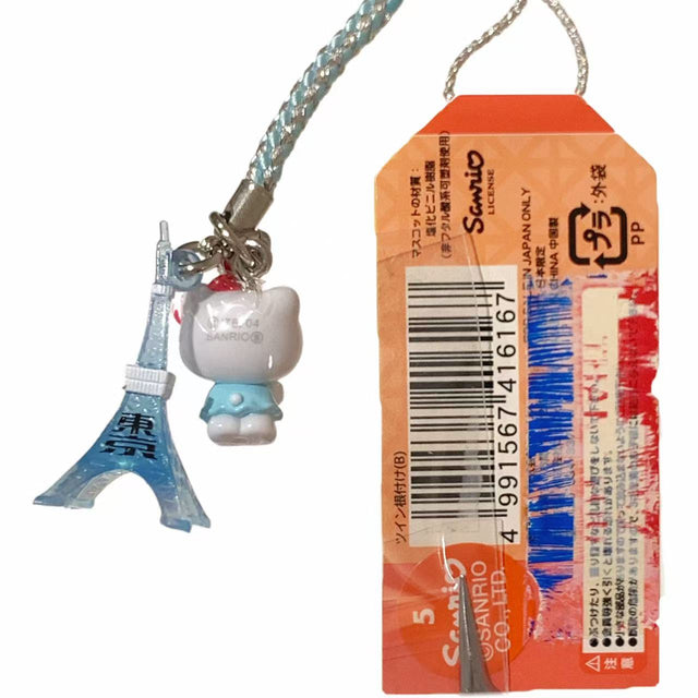 Hello Kitty Gotochi Keychain (with strap) – 2004 Tokyo Tower Version (東京タワーバージョン) – Japan Exclusive Vintage