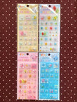 Heisei Retro Shizuku-chan Tile Stickers