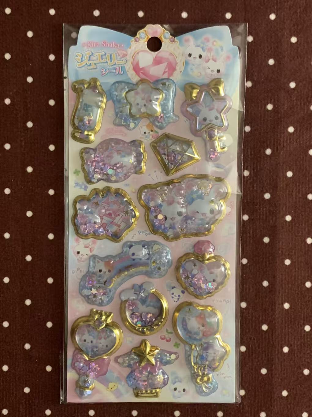 Heisei Retro Pastel Animal Shaker Gel Stickers