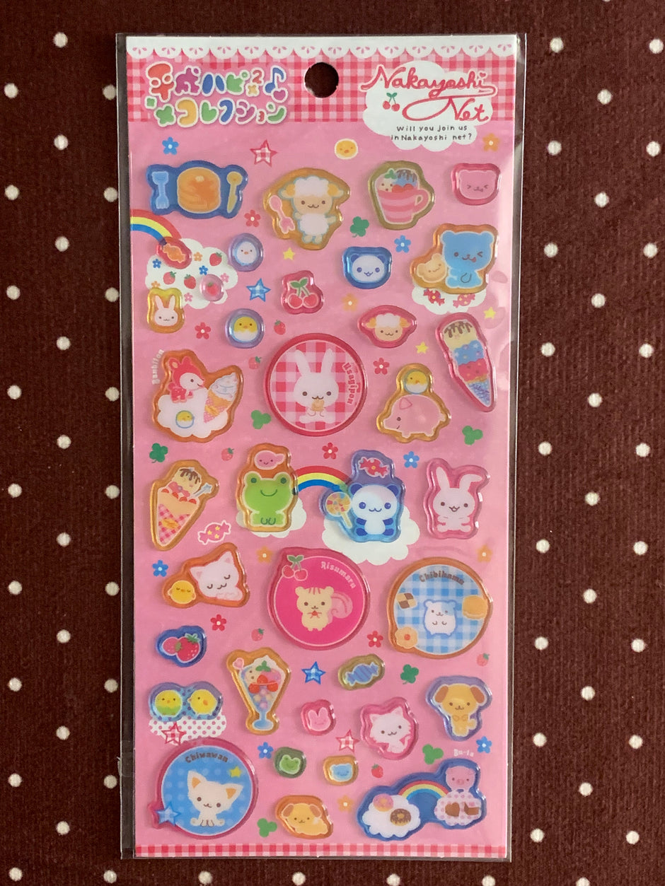 Heisei Retro Happy Happy Collection Nakayoshi Net Sticker
