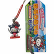 Hello Kitty Gotochi Keychain (with strap) – 2006 Kobe Beef – Japan Exclusive Vintage
