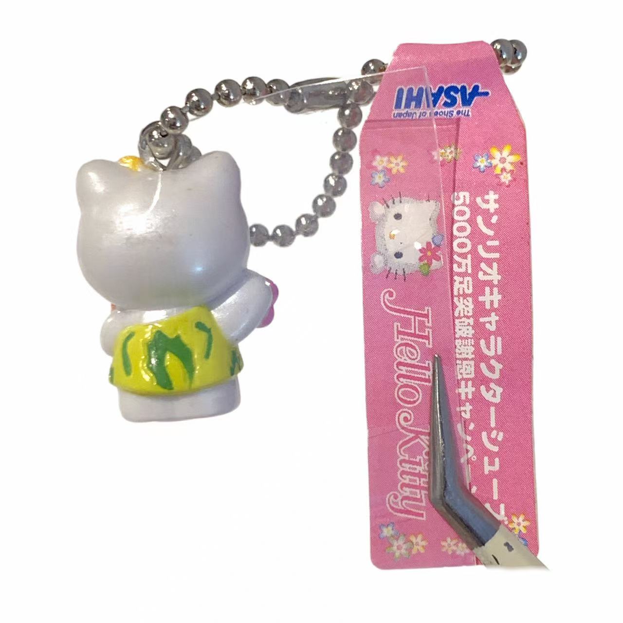 Hello Kitty Gotochi Keychain (with strap) – 2001 Asahi “10 Million Pair Campaign” – Japan Exclusive Vintage