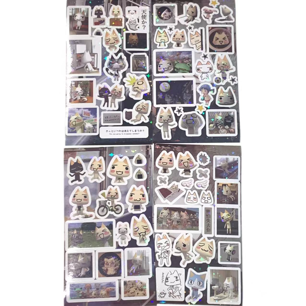 Toro & Friends Sticker Set – Doko Demo Issyo Retro Pixel Edition