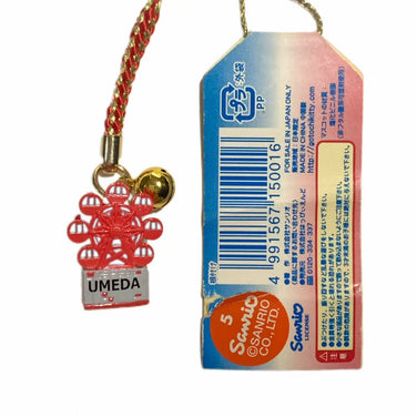 Hello Kitty Gotochi Keychain 2005 Umeda Ferris Wheel Osaka Japan Limited Sanrio Charm Vintage