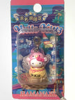 Hello Kitty Gotochi Keychain – 2005 Shizuoka (静岡県) Hamanako Lake Eel Basket – Japan Exclusive Vintage