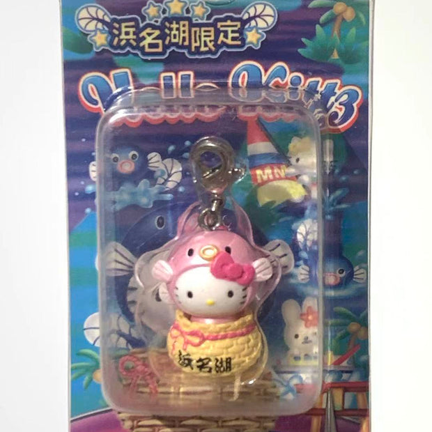 Hello Kitty Gotochi Keychain – 2005 Shizuoka (静岡県) Hamanako Lake Eel Basket – Japan Exclusive Vintage