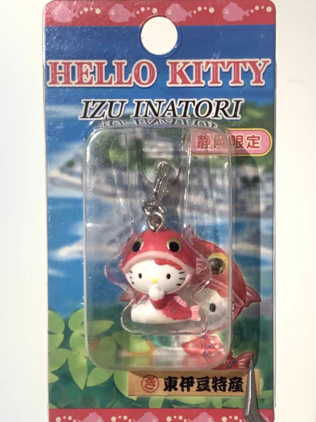 Hello Kitty Gotochi Keychain – 2002 Shizuoka (静岡県 Izu Inatori) Red Fish – Japan Exclusive Vintage