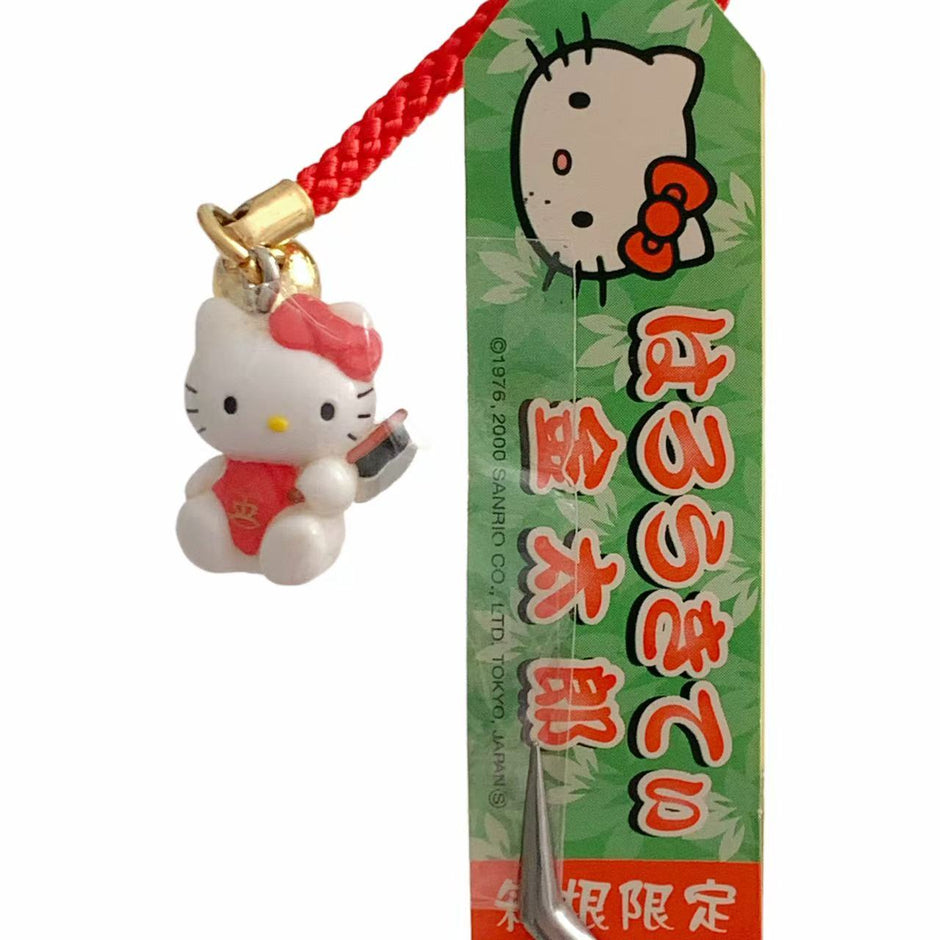 Hello Kitty Gotochi Keychain (with strap) – 2000 Hakone (箱根) Onsen Suzutarou – Japan Exclusive Vintage