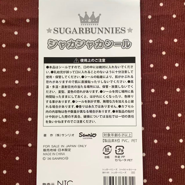 Sanrio Sugarbunnies Shaker Stickers