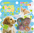 Heisei Retro Wanwan Wanko Crystal Sticker Blue