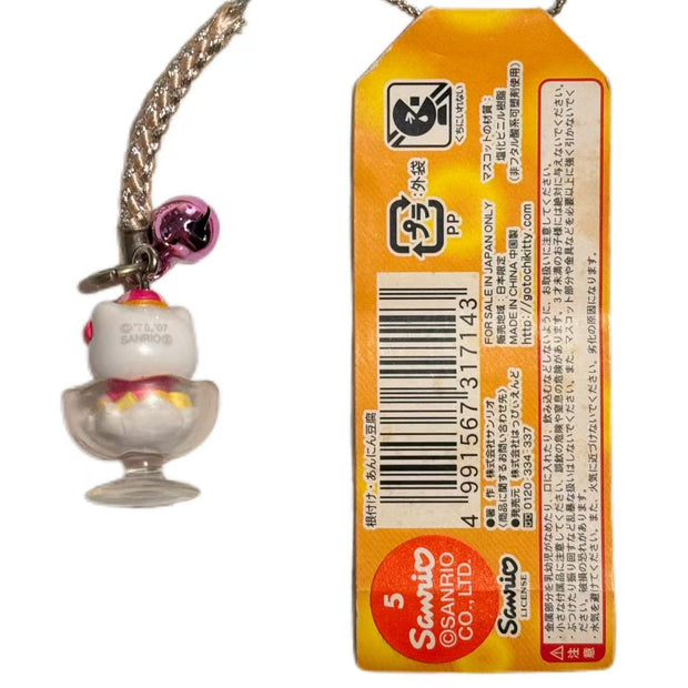 Hello Kitty Gotochi Keychain 2007 Yokohama Chinatown Annin Tofu Japan Limited Sanrio Vintage