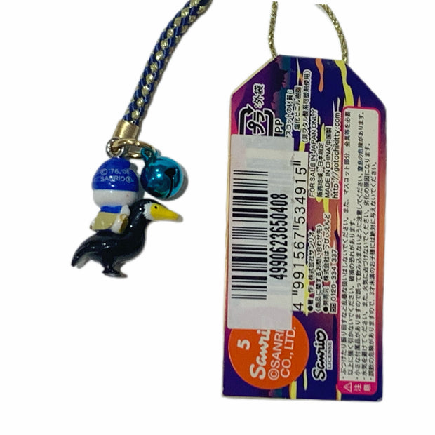 Hello Kitty Gotochi Keychain – 2006 Gifu (岐阜県) Cormorant Fishing – Japan Exclusive Vintage