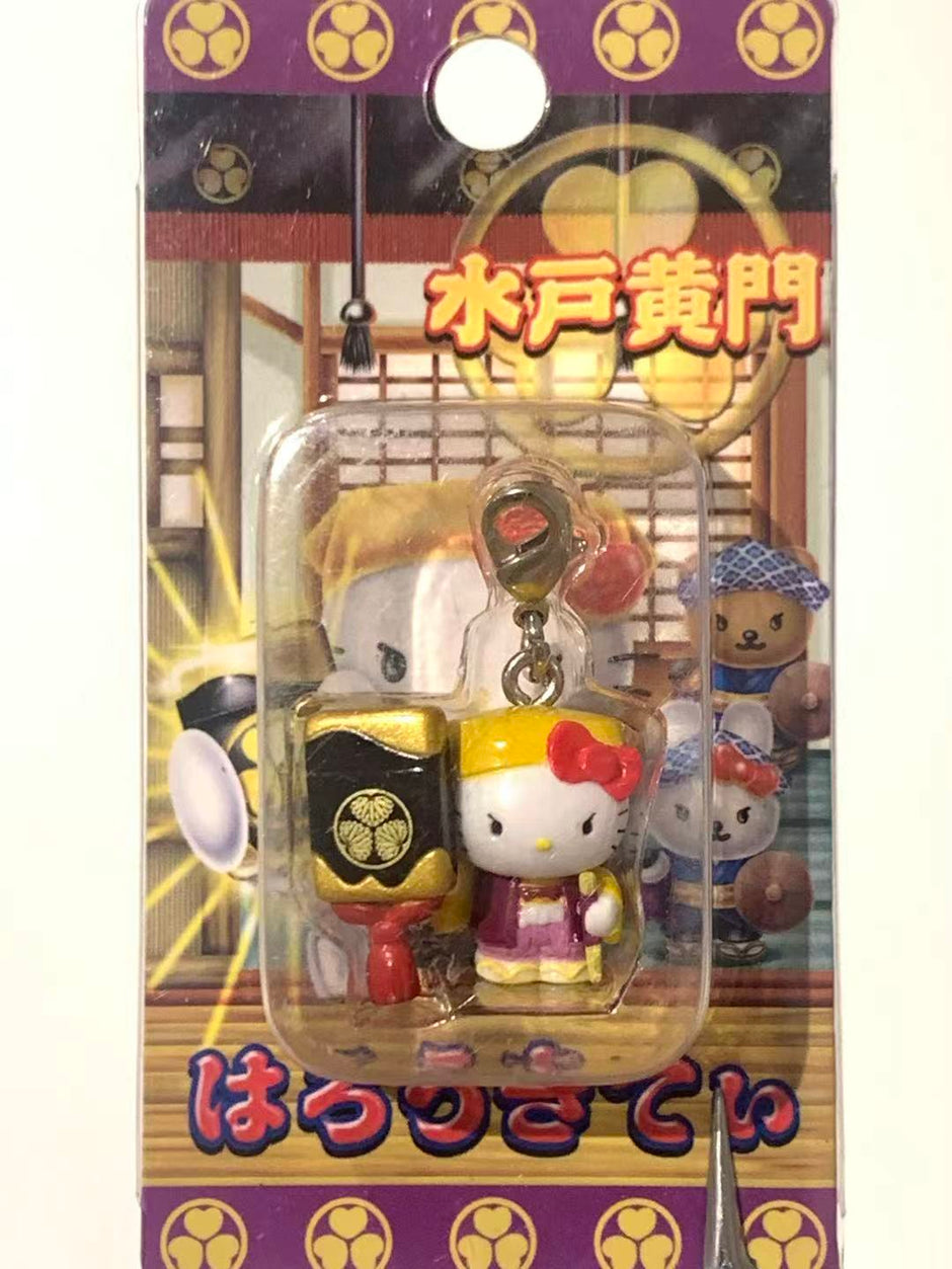 Hello Kitty Gotochi Keychain – 2006 Ibaraki (茨城県) Mito Kōmon – Japan Exclusive Vintage