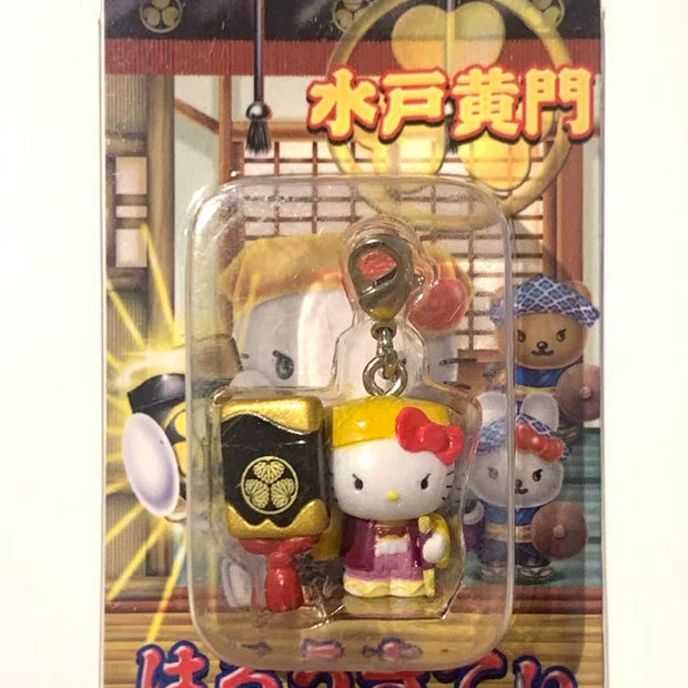 Hello Kitty Gotochi Keychain – 2006 Ibaraki (茨城県) Mito Kōmon – Japan Exclusive Vintage
