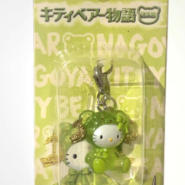 Hello Kitty Gotochi Keychain – 2002 Aichi (愛知県) Nagoya Green Bear “Kitty Bear Monogatari” – Japan Exclusive Vintage