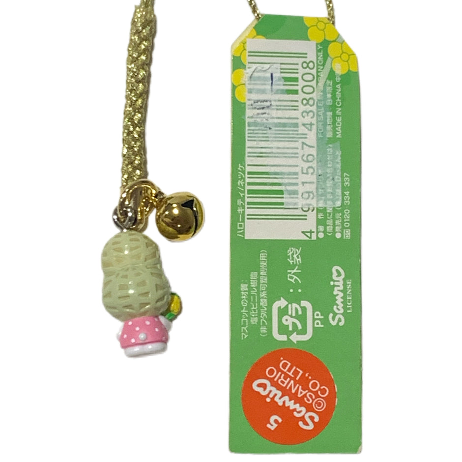 Hello Kitty Gotochi Keychain (with strap) – 2002 Bōsō Nanohana – Japan Exclusive Vintage