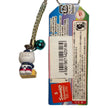 Hello Kitty Gotochi Keychain 2009 Shinshu Handmade Soba Japan Limited Sanrio Vintage