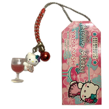Porte-clés Hello Kitty Gotochi (avec sangle) – 2007 Gunma Kamameshi – Japon Exclusif Vintage