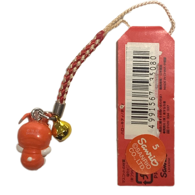 Hello Kitty Gotochi Keychain 2002 Mie Ise Lobster Japan Limited Sanrio Vintage