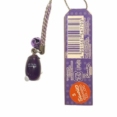 Hello Kitty Gotochi Keychain 2004 Nasu Eggplant Tochigi Japan Limited Sanrio Charm Vintage