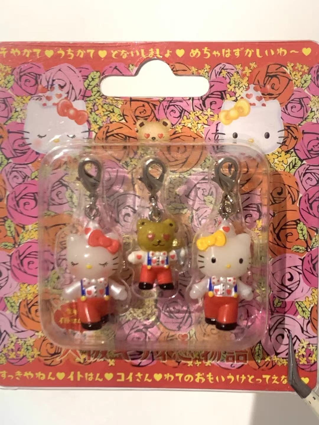 Hello Kitty Gotochi Set – 2001 Osaka Monogatari (大阪物語) – Japan Exclusive 3-Charm Vintage Set