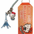 Hello Kitty Gotochi Keychain (with strap) – 2004 Tokyo Tower Version (東京タワーバージョン) – Japan Exclusive Vintage