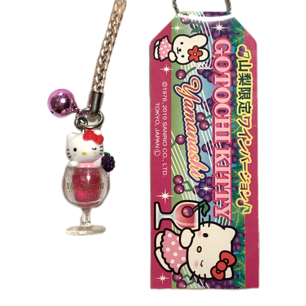 Hello Kitty Gotochi Keychain 2010 Yamanashi Grape Wine Japan Limited Sanrio Vintage