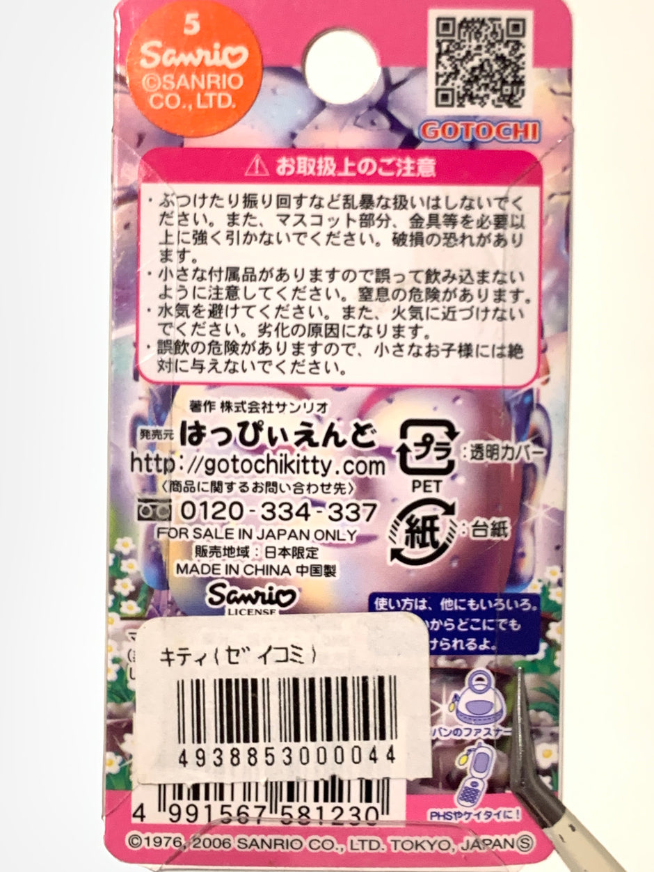 Hello Kitty Gotochi Keychain-2006 Oita (大分県) Usuki Stone Buddhas – Japan Exclusive Vintage Keychain