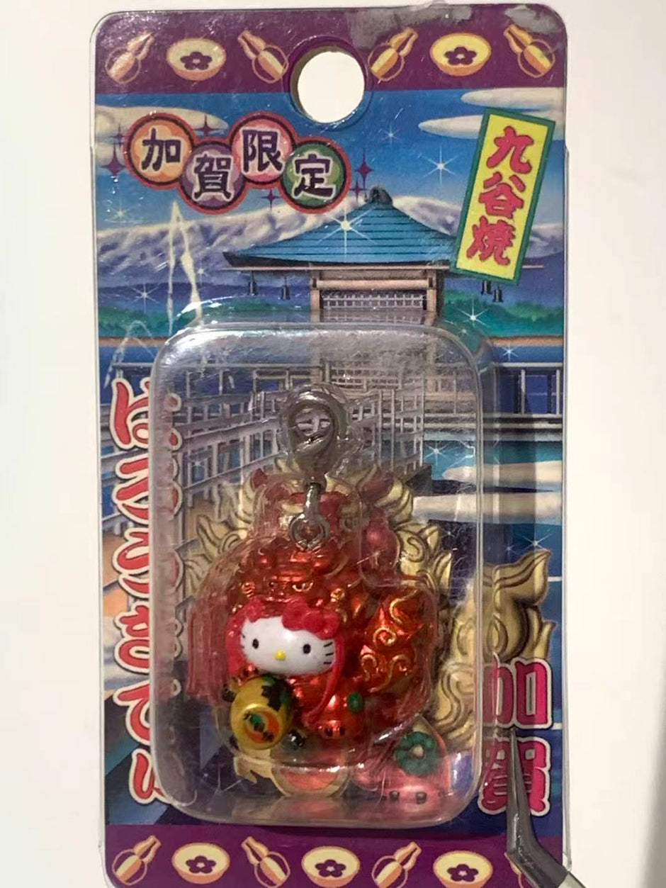 Hello Kitty Gotochi Keychain – 2008 Kaga (加賀限定) Lion Dance – Japan Exclusive Vintage