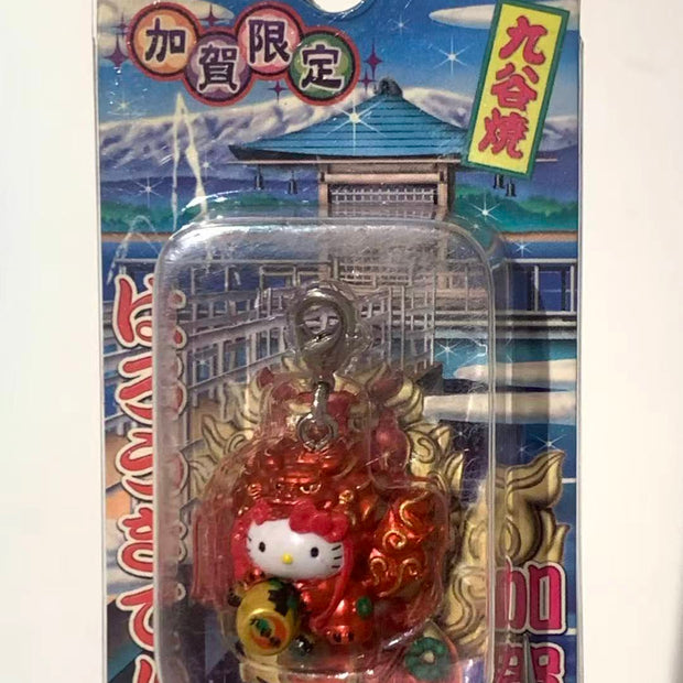 Hello Kitty Gotochi Keychain – 2008 Kaga (加賀限定) Lion Dance – Japan Exclusive Vintage