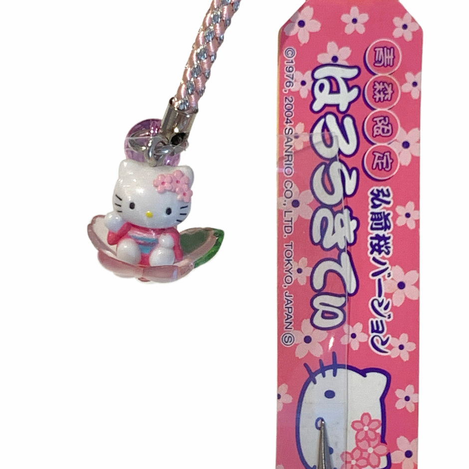 Hello Kitty Gotochi Keychain (with strap) – 2004 Aomori (青森) Hirosaki Cherry Blossom – Japan Exclusive Vintage