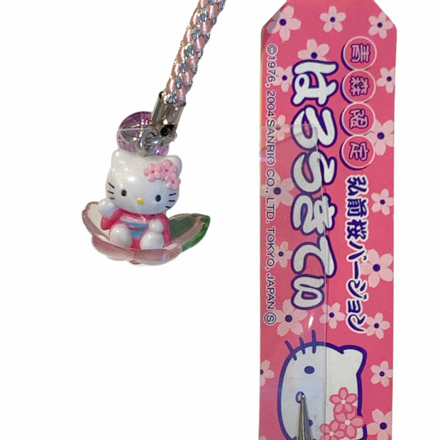 Hello Kitty Gotochi Keychain (with strap) – 2004 Aomori (青森) Hirosaki Cherry Blossom – Japan Exclusive Vintage