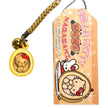 Hello Kitty Gotochi Keychain 2006 Nagasaki Biwa Loquat Japan Limited Sanrio Vintage